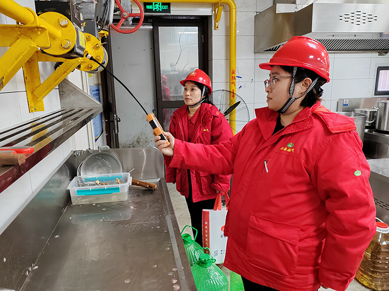 anquan0001.png anquan0001.png