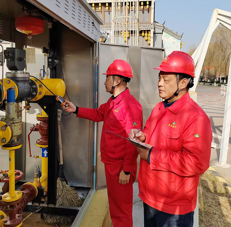 anquan000.png anquan000.png