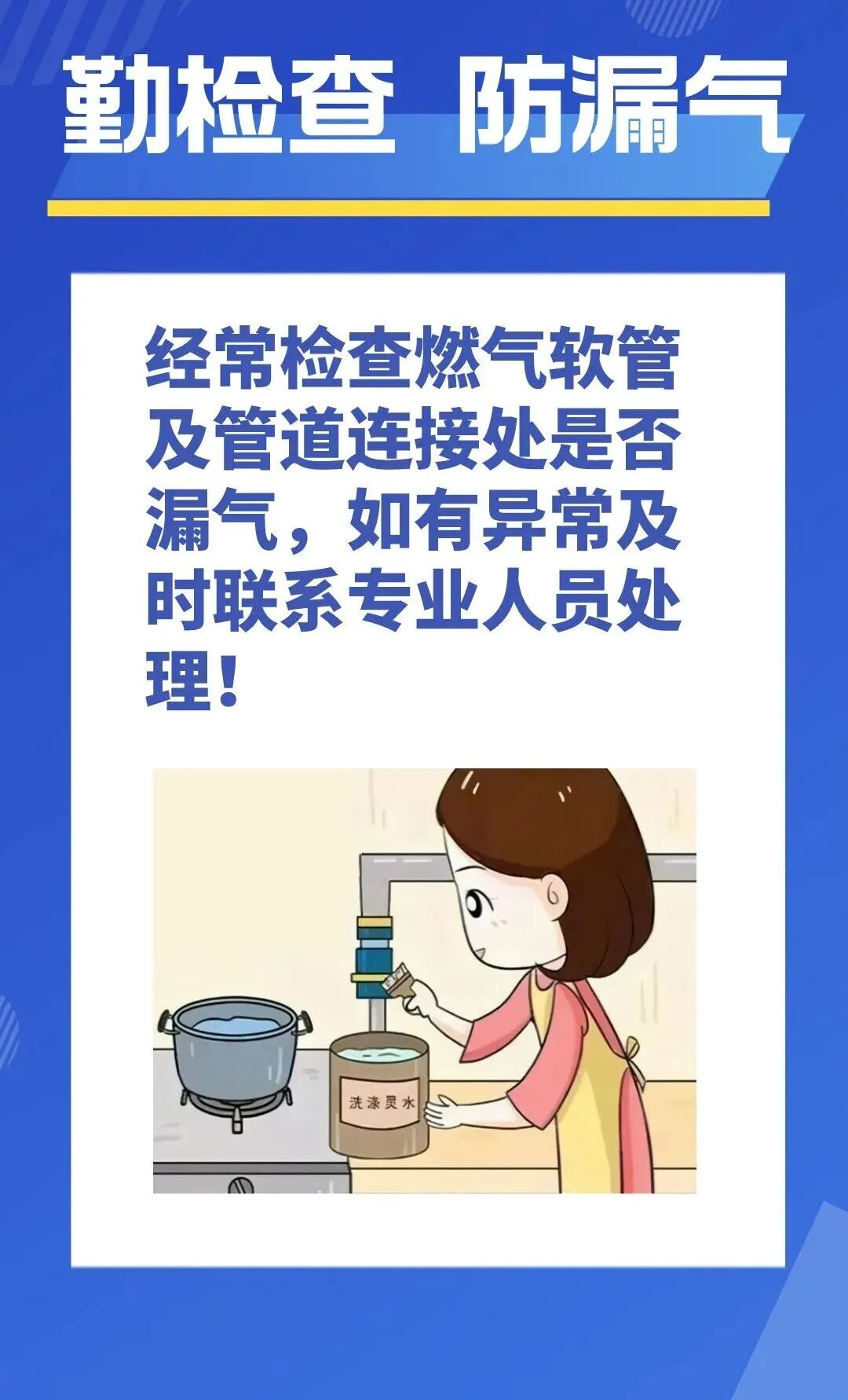 zhishi05.png zhishi05.png