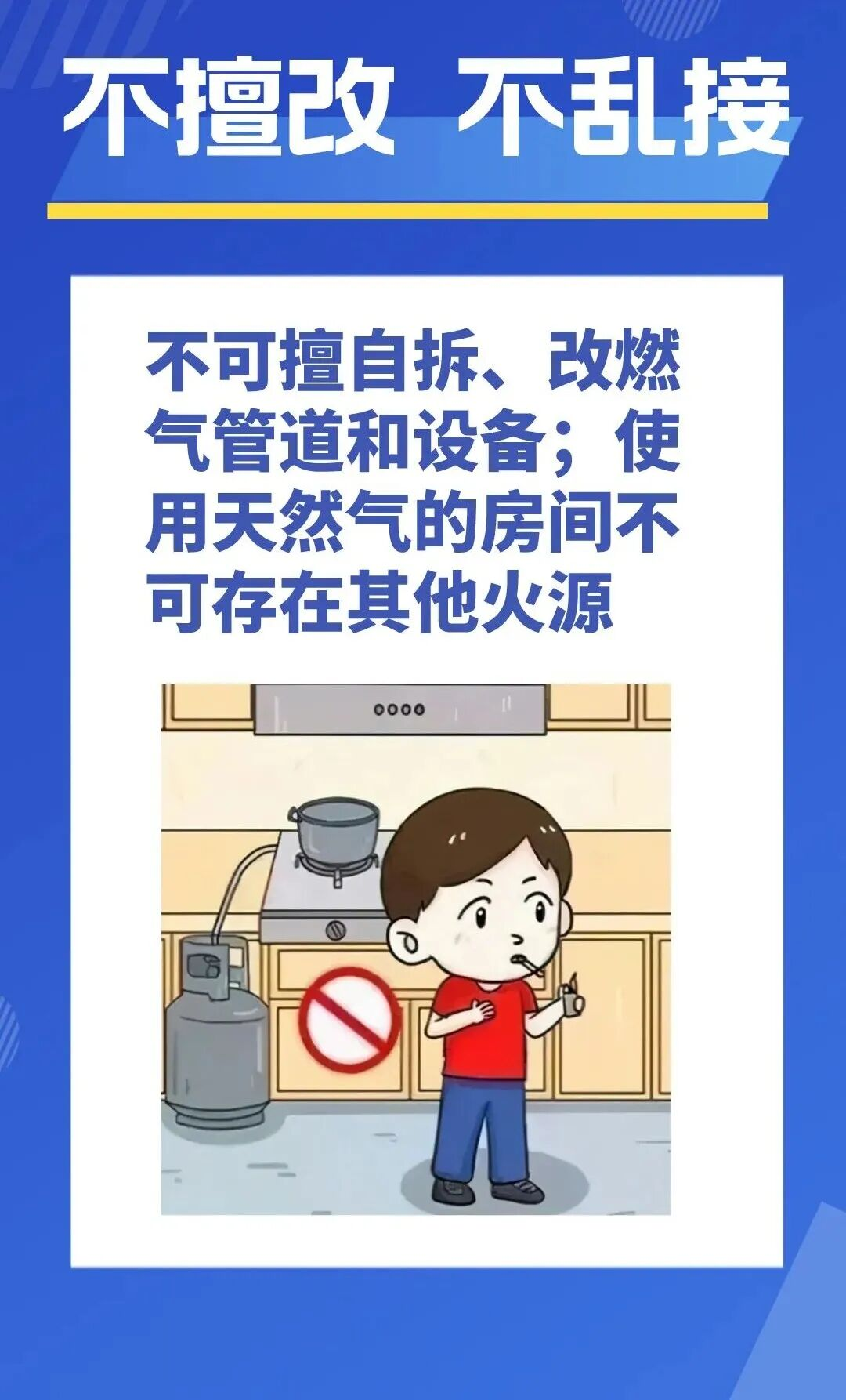 zhishi07.png zhishi07.png